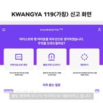 [NCT드림] 루머<b>유포</b>도 잡고 플미 티켓도 잡을건가봐