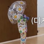 이 <b>잠옷</b> 어디껀지 아는사람