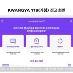 에스엠 아티스트 <b>케어</b> 센터 설립한대