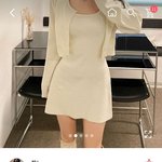 수학여행때 <b>이옷</b> 에바?