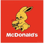 뉴진스 맥도날드 광고모델 됨ㅎ