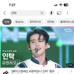 확실히 한국에선 남돌로 살아남기 힘든듯