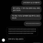 [드루와] <b>보</b><b>플</b> 의견 말한다.