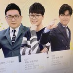 <b>모임</b> 이거…?