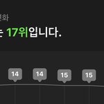 [NCT드림] <b>캔디</b>!! 들을사람 ~~~~~~????