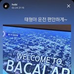 [군대] <b>역시</b> 아이디에 아미 박으신 분