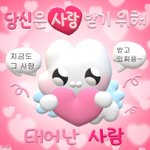 [드루와] 새내기 <b>오티</b> 후기