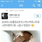 [드루와] 빽다방 알바 어때?