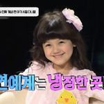 [19] 친구가 나때문에 공부한대