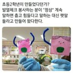 [댓글부탁해] 데인 <b>흉터</b> 없어짐???