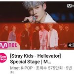 [스키즈] 서바순이는 오늘도 눈물torr