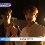 아닛ㅅ 보이즈플래닛 포스터 비하인드 보는데