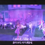 새삼 <b>가사</b>가 와닿는다