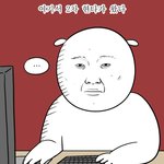 [드루와] 오늘 입학식 했는데 5명 왔음