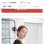 너네라면 이 중에 <b>새내기</b> 가방으로 뭐삼??
