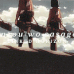 [진격의거인] 신조우워우 <b>사사</b>게요