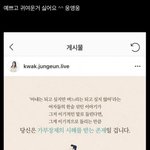 <b>페미</b>그룹 레드벨벳  ㅋㅋㅋ