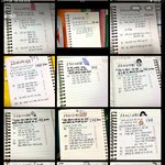 [19] 전에 내가 공부를 <b>저리</b> 열심히 했었구나..