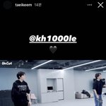 [NCT드림] ㅎㅅㅇㅇ ㅌㅇ님 <b>스토리</b>