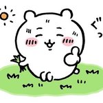 [댓글부탁해] 학교에서 반<b>묶음</b>하는거 오바임?