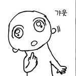 걍 난 성한빈 김규빈 한유진 김지웅 장<b>하오</b>+김태래만