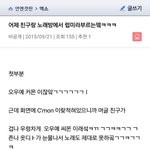 [19] ㅈㄴ 슬픈 <b>포타</b> 추천좀