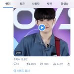 김태래 안경 <b>온</b><b>오프</b> 차이