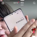 [추반] <b>이돈</b>받고 퀸동주처럼살기 ㄱㄴ?