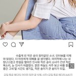 <b>아이린</b> 이거 찐<b>임</b>???