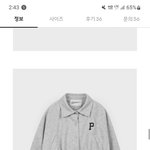 [댓글부탁해] 옷다시올림 <b>아우</b>터추천좀!!