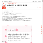 <b>좌표</b>(원본보관)