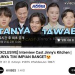 [방탄소년단] 2시간 후 올블랙 태형이 인터뷰