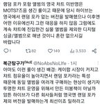 [군대] 그렇단다