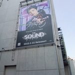 [스키즈] <b>승민</b>이 혼자