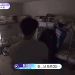 한유진 <b>등판</b>