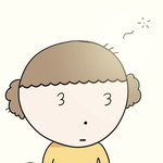 [드루와] 더글로리 질문 있음