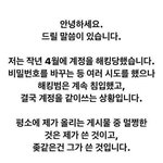 강민철은 왤케 예민한것이냐