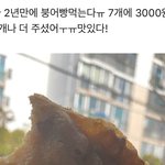 [NCT드림] 아 팬들 댓글봐 ㅋㅋㅋㅋㅋㅋㅋㅋ