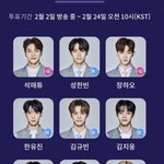 근데 좀 이상함