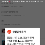 [드루와] 판남인데 내<b>동네</b> <b>부촌</b>이다