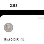 박건욱