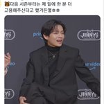 [군대] 이게 만약 정콩이라면?