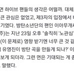 <b>유영진</b> 바이럴도 있냐