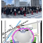 [스키즈] 오늘 쿄<b>세라</b>  굿즈줄