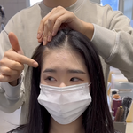 이 펌 <b>별로</b>임?