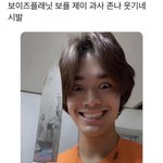 디에<b>타민</b> 구매