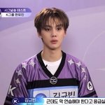 너넨 김규빈 <b>흑발</b> 갈머중에 뭐임?
