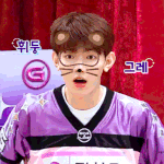 장하오 이거 ㅋㅋㅋㅋㅋㅋ