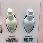 [19] <b>가슴</b> 큰 여자들은 옷 수선할때