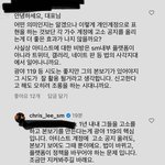 [NCT칠프] 1년 내내 <b>상시</b>로 고소한대
